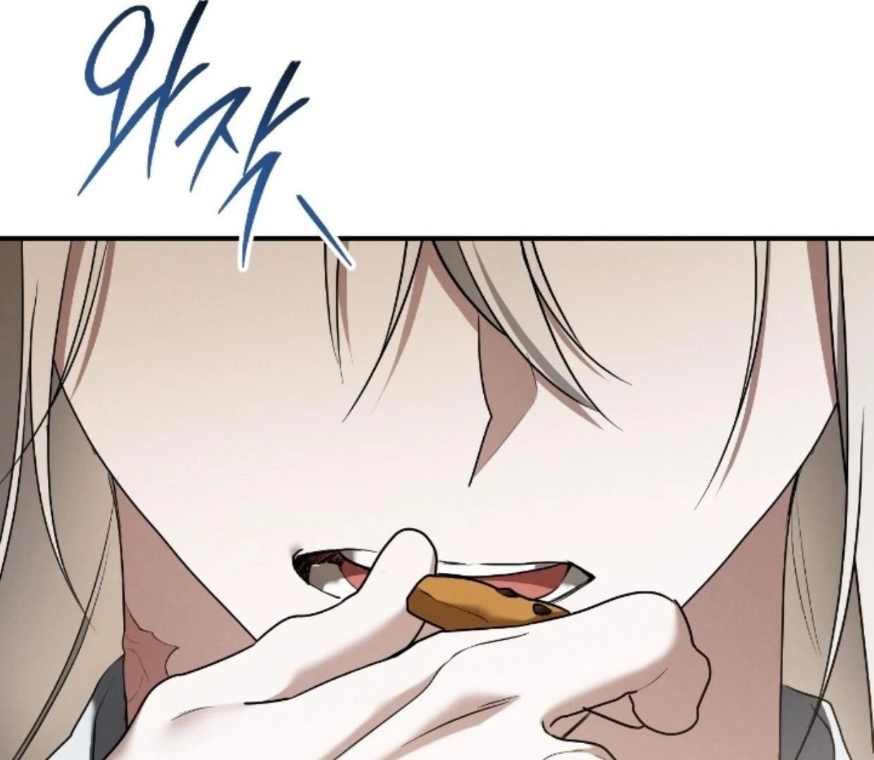 PRISON LOVE Chapter 44 page 130