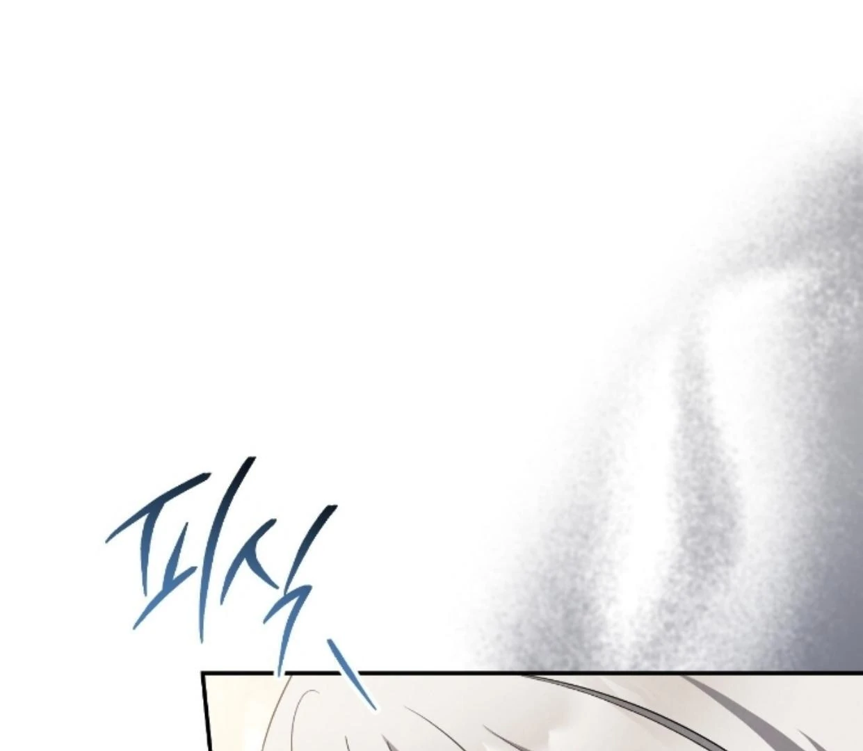 PRISON LOVE Chapter 44 page 180