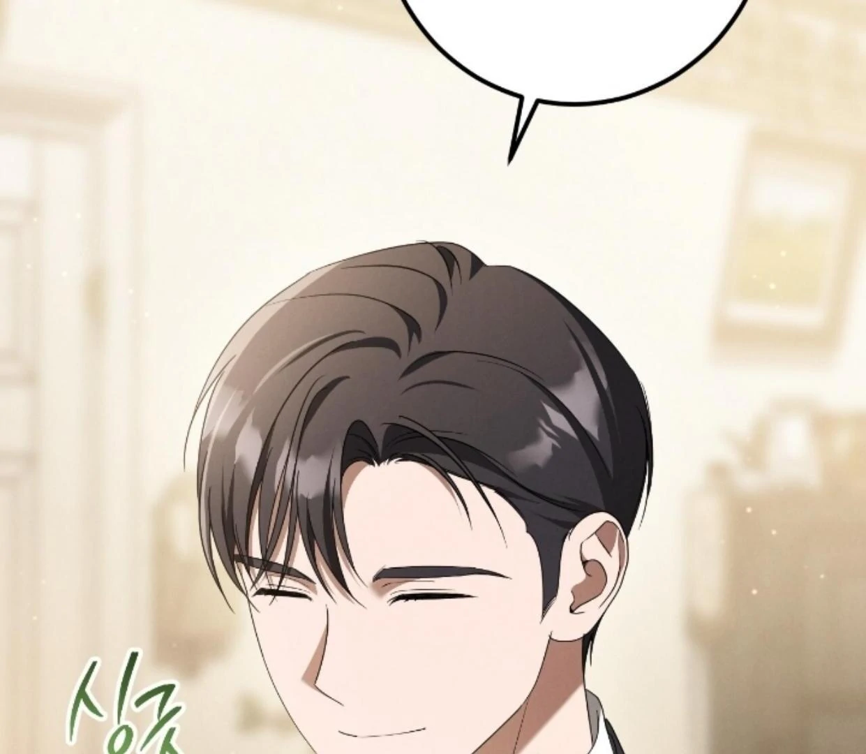 PRISON LOVE Chapter 44 page 66