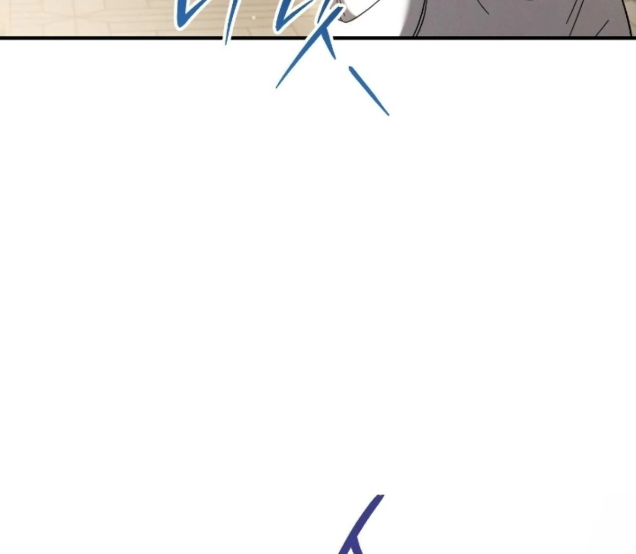 PRISON LOVE Chapter 44 page 6
