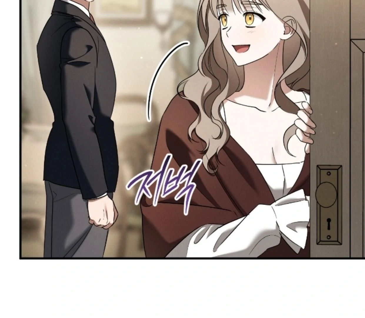 PRISON LOVE Chapter 44 page 73