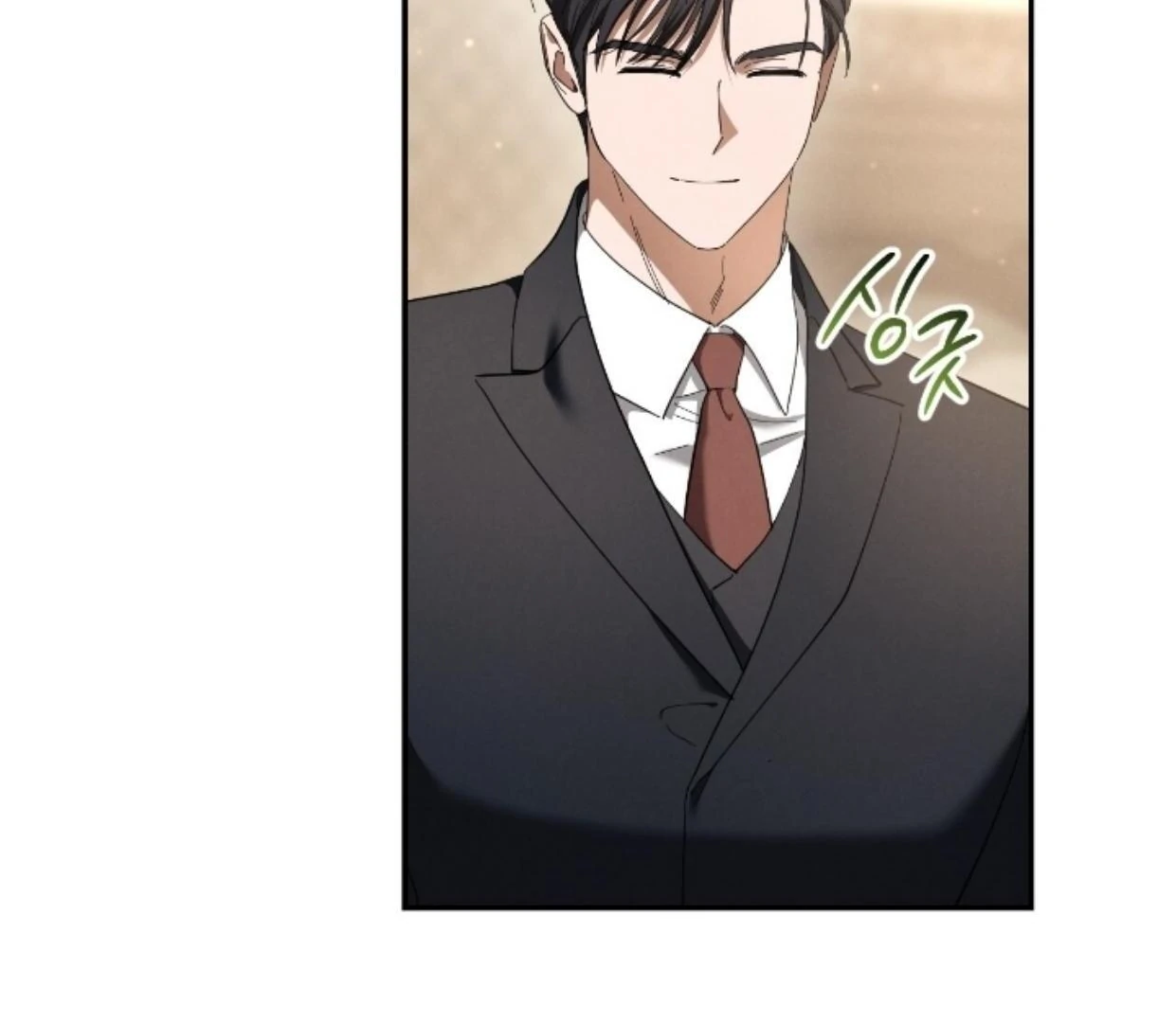 PRISON LOVE Chapter 44 page 94