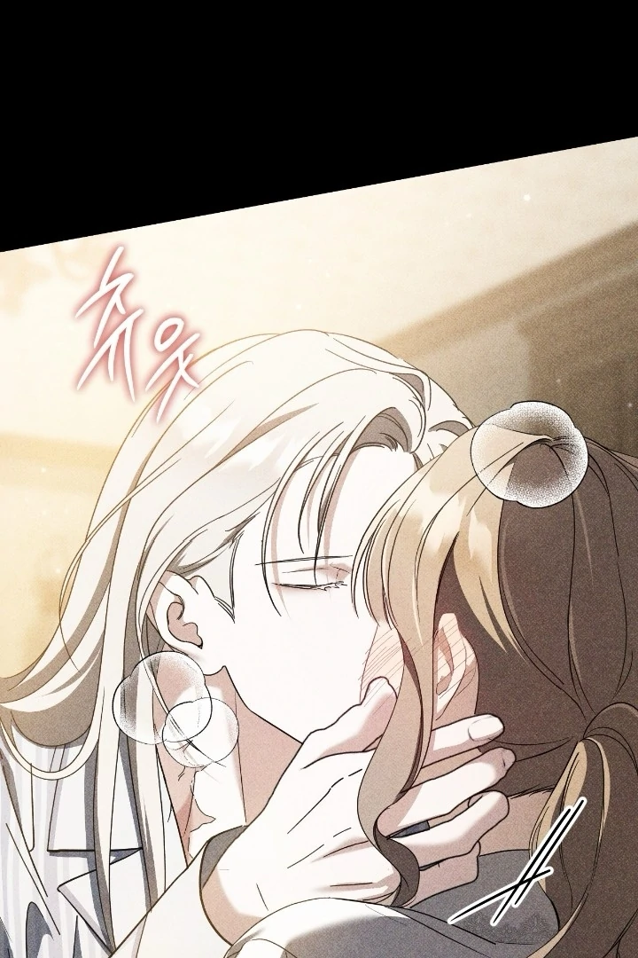 PRISON LOVE Chapter 45 page 104
