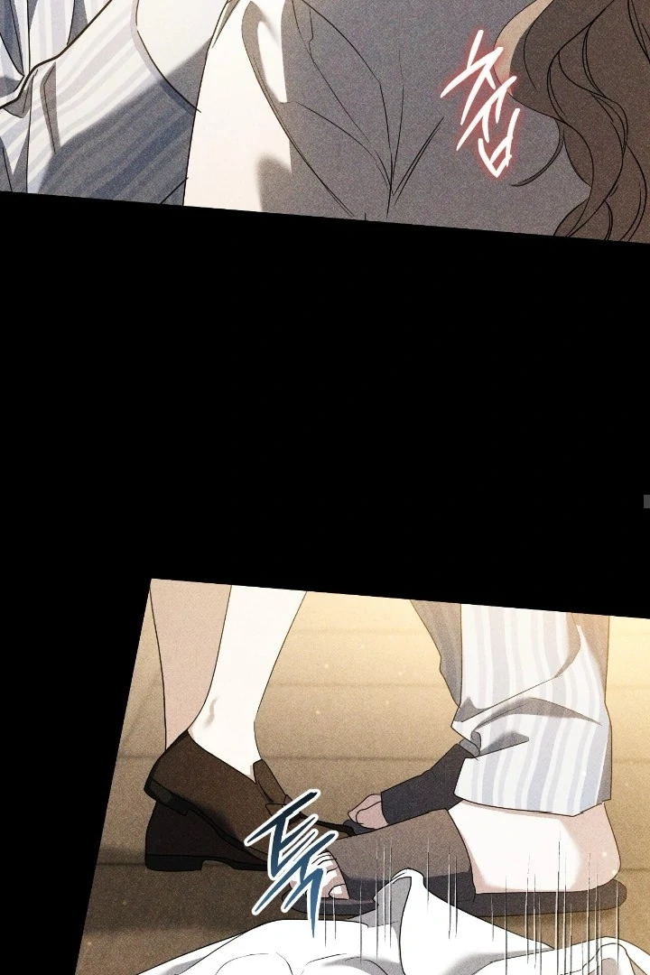 PRISON LOVE Chapter 45 page 105