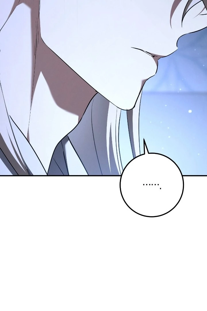 PRISON LOVE Chapter 45 page 116