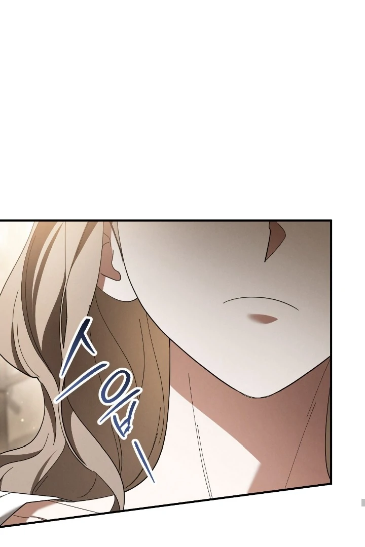 PRISON LOVE Chapter 45 page 20