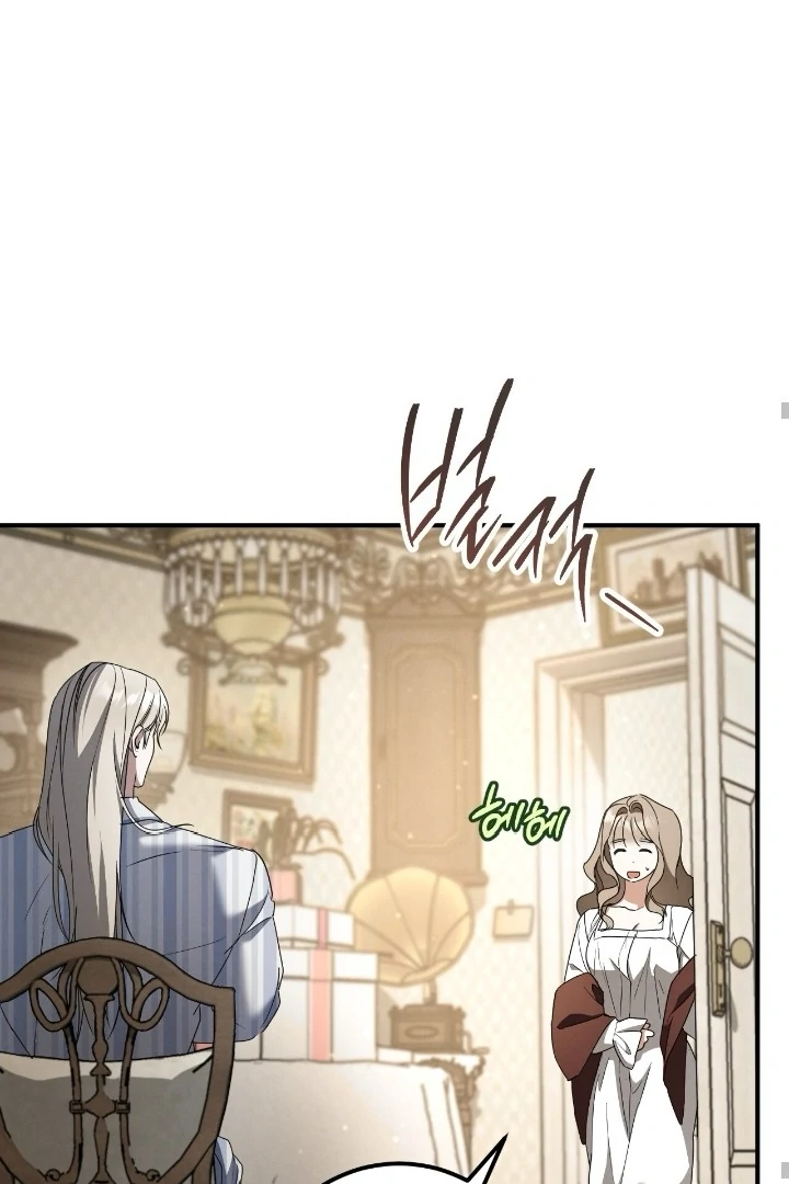 PRISON LOVE Chapter 45 page 38