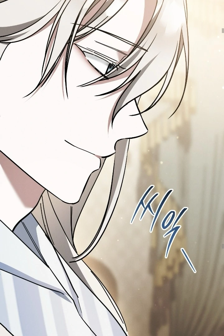 PRISON LOVE Chapter 45 page 49