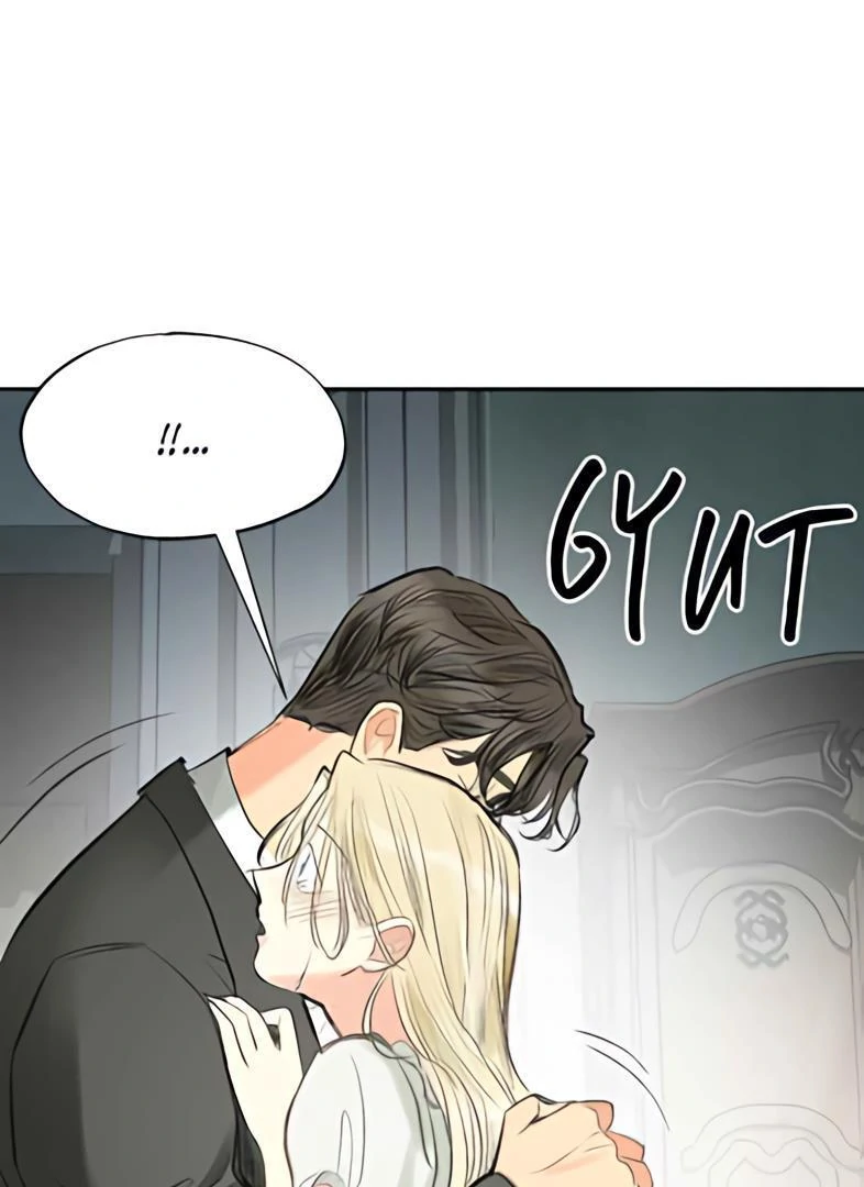 Purely Yours Chapter 9 page 80