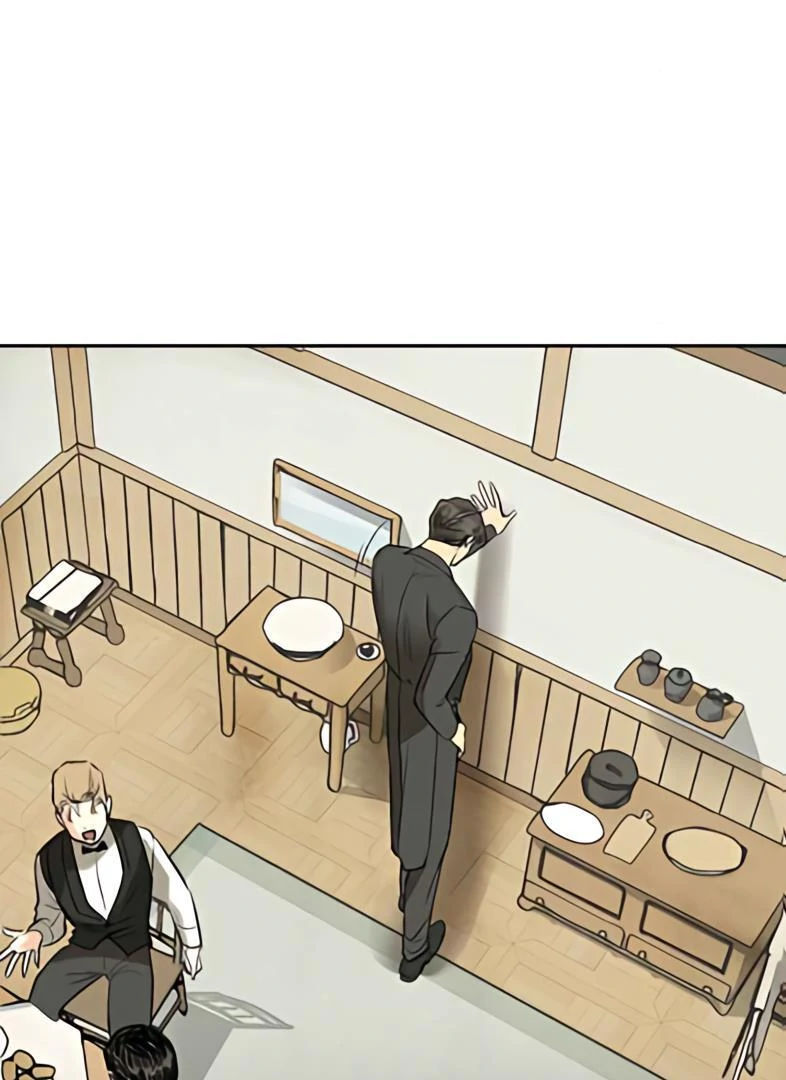 Purely Yours Chapter 9 page 8