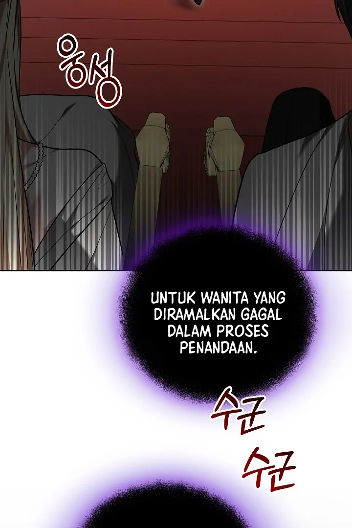 Put Me To Sleep Chapter 1 page 49