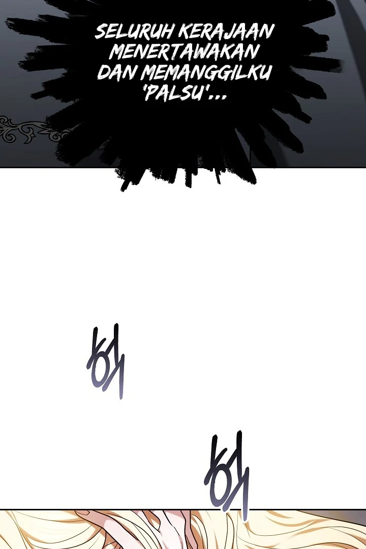 Put Me To Sleep Chapter 1 page 60