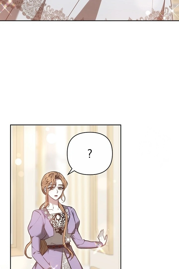 Put Me To Sleep Chapter 17 page 124