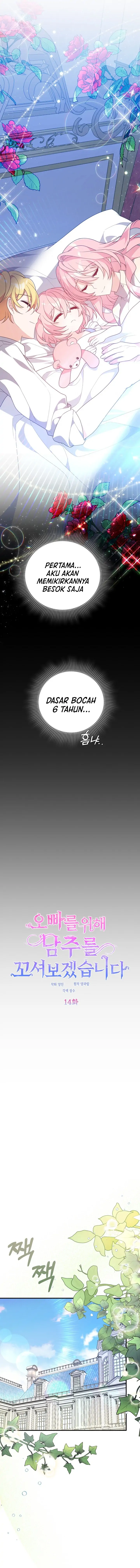Raffine’s Plan: Save My Favorite Character Chapter 14 page 7