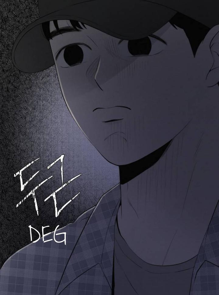 Red as a Tomato! Chapter 11 page 41