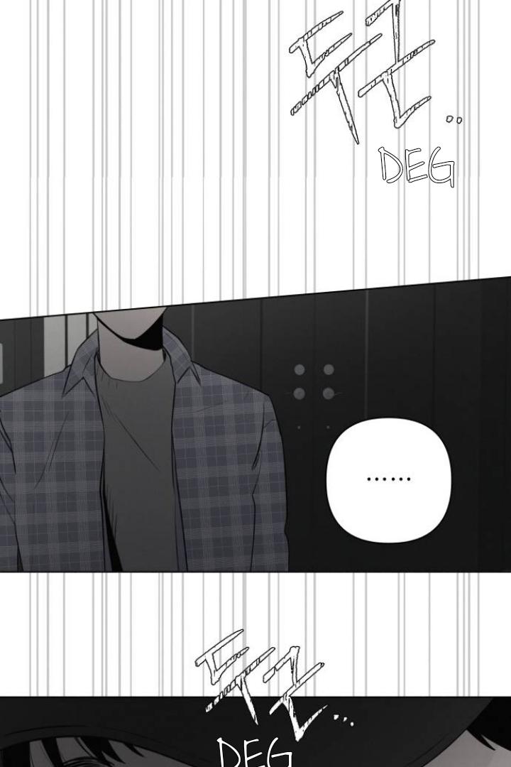 Red as a Tomato! Chapter 11 page 42