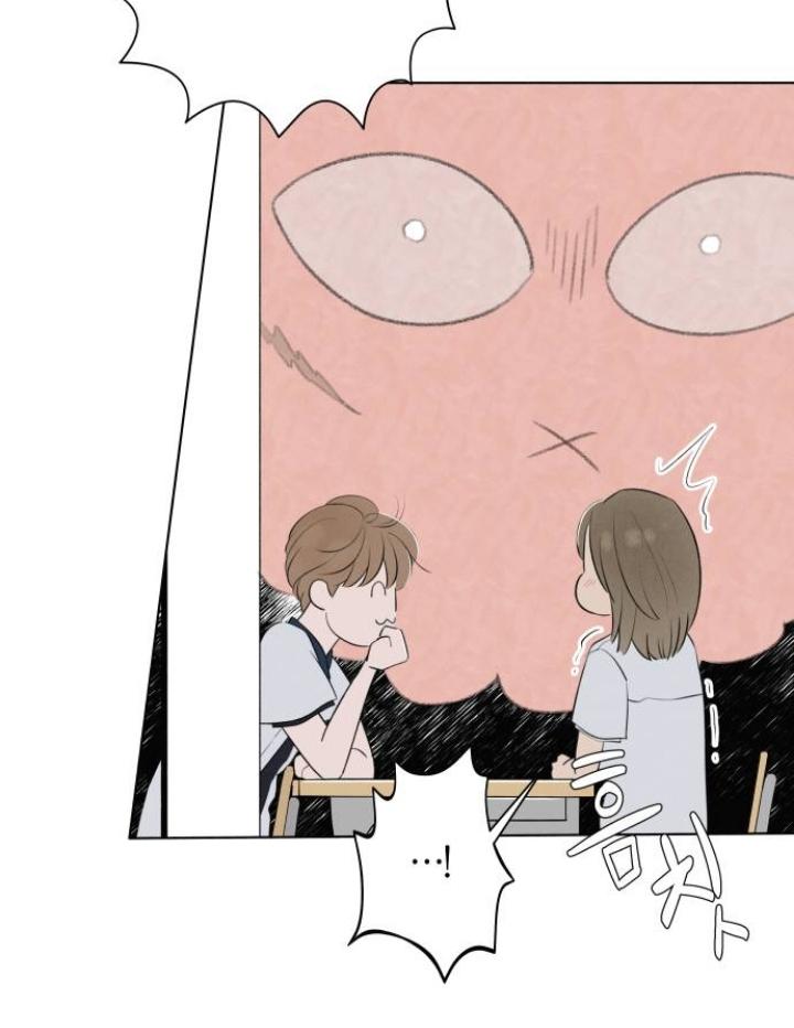 Red as a Tomato! Chapter 11 page 63