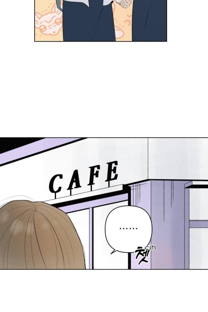 Red as a Tomato! Chapter 11 page 8
