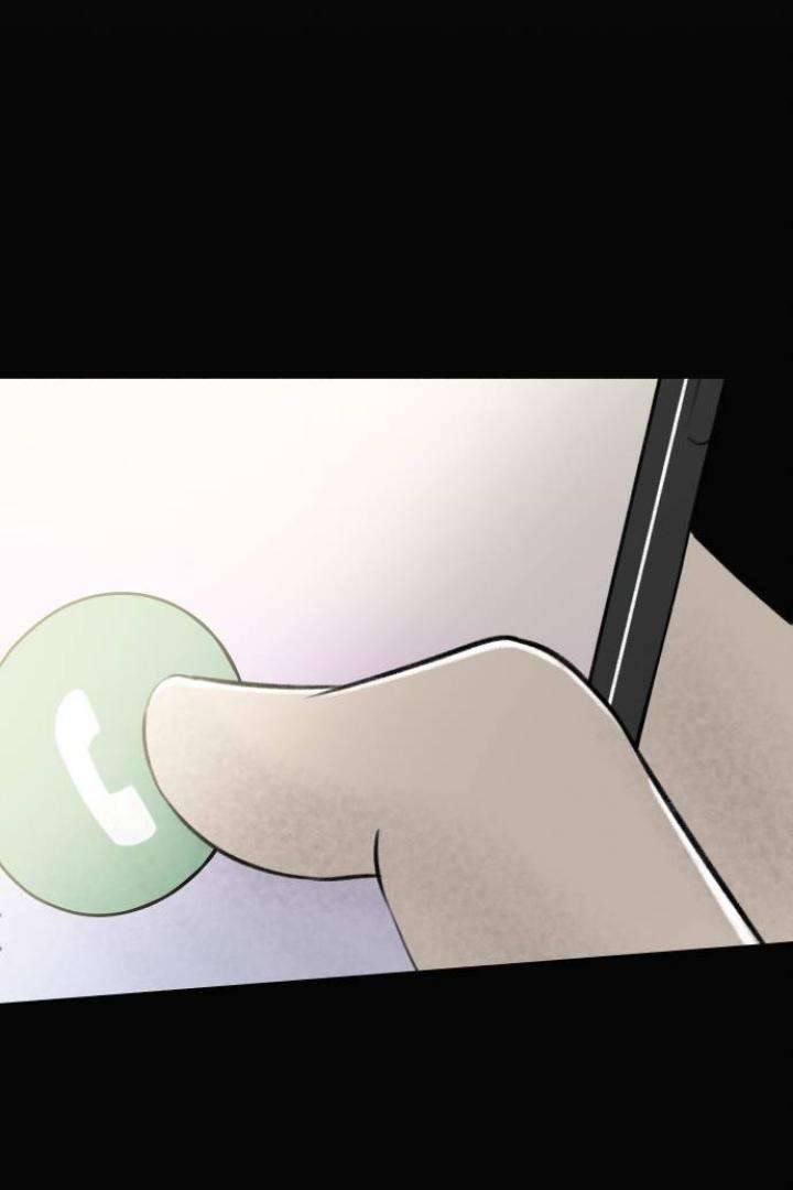 Red as a Tomato! Chapter 19 page 13