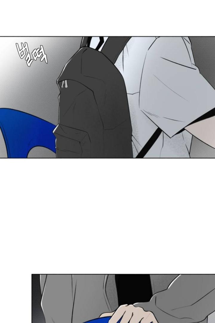 Red as a Tomato! Chapter 19 page 27