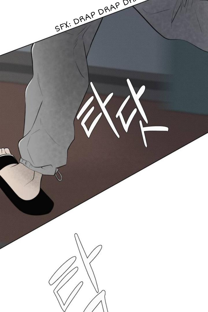Red as a Tomato! Chapter 19 page 2