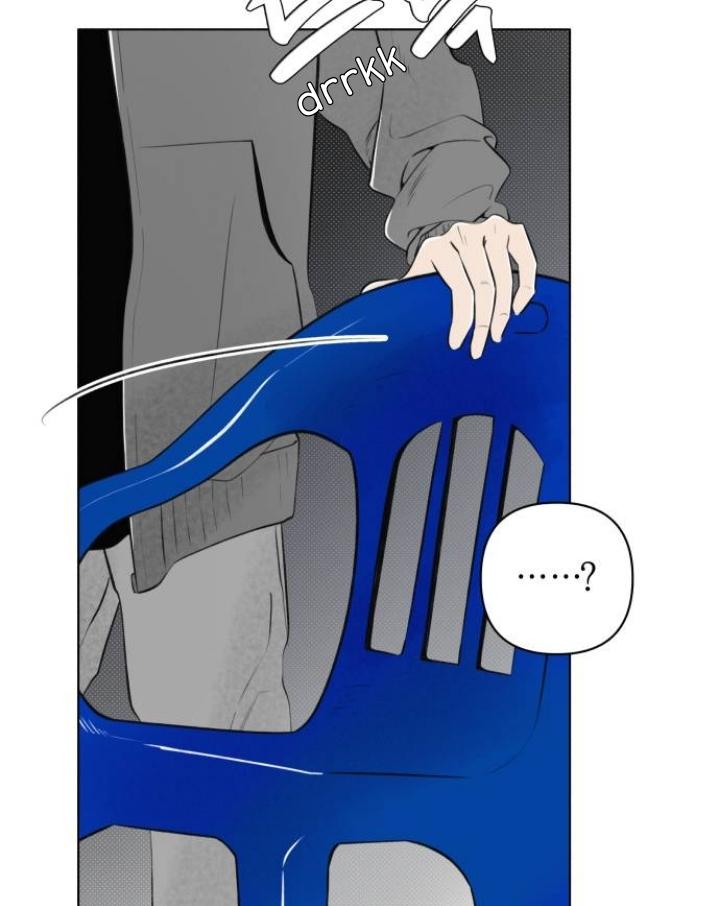 Red as a Tomato! Chapter 19 page 29