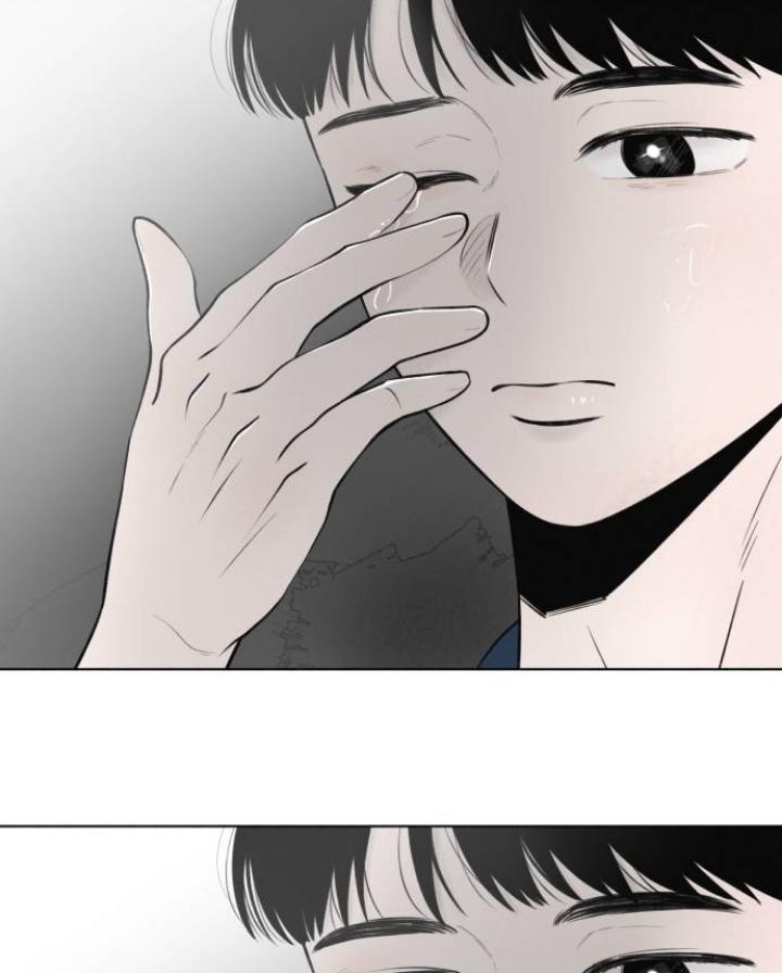 Red as a Tomato! Chapter 19 page 33