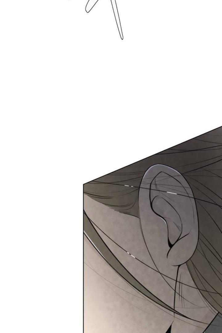 Red as a Tomato! Chapter 19 page 3
