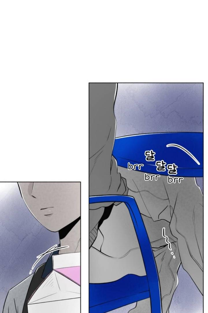 Red as a Tomato! Chapter 19 page 60