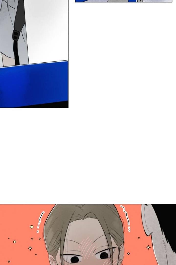 Red as a Tomato! Chapter 19 page 61