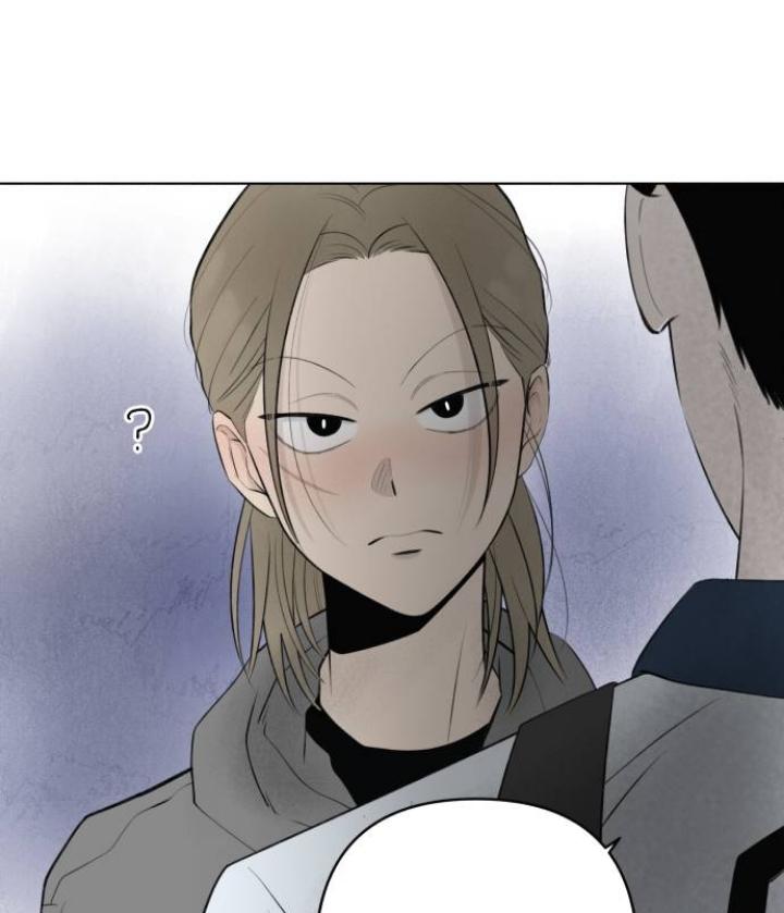 Red as a Tomato! Chapter 19 page 63