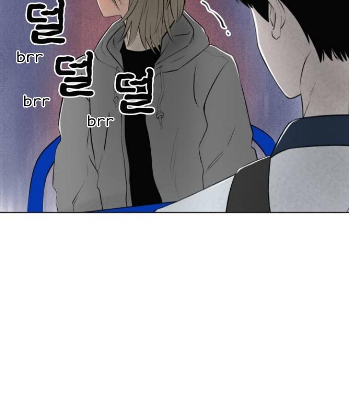 Red as a Tomato! Chapter 19 page 69