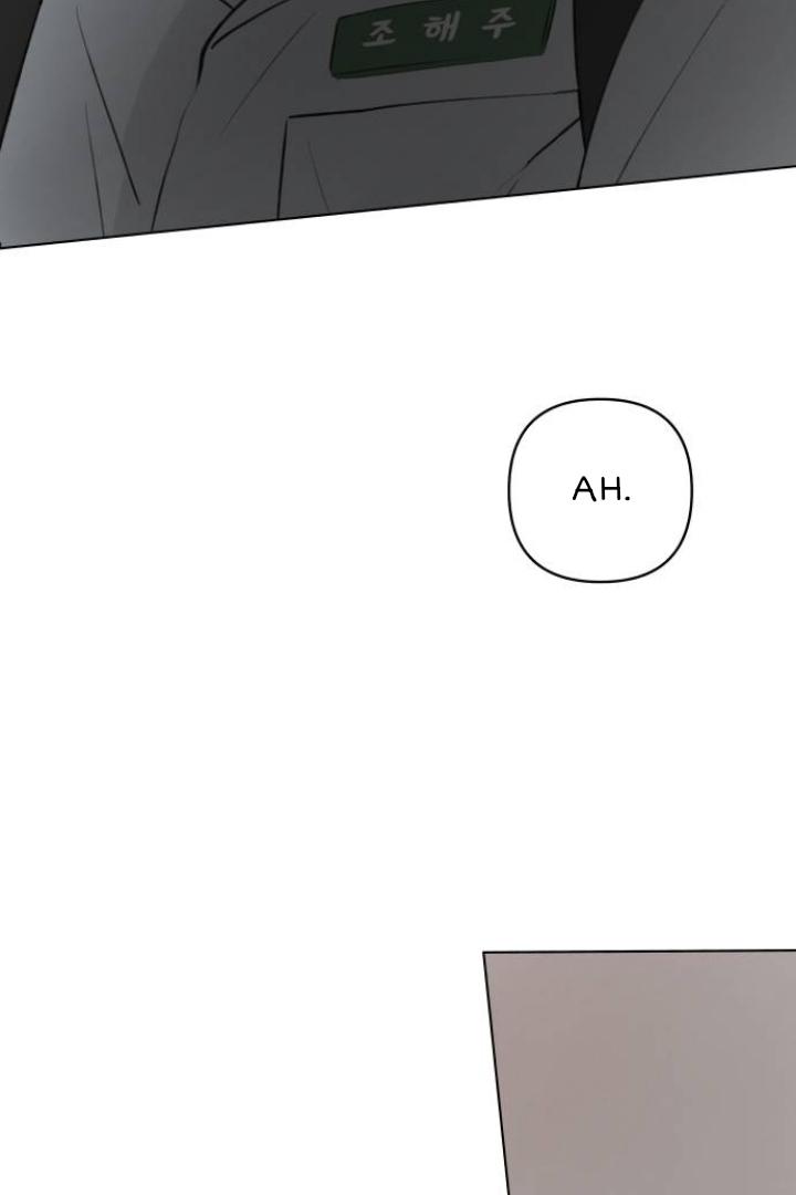 Red as a Tomato! Chapter 19 page 71