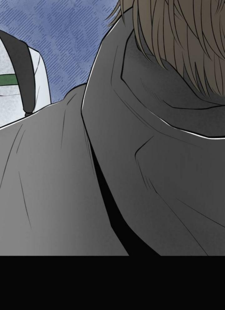 Red as a Tomato! Chapter 19 page 77