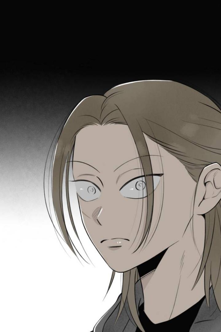 Red as a Tomato! Chapter 19 page 83