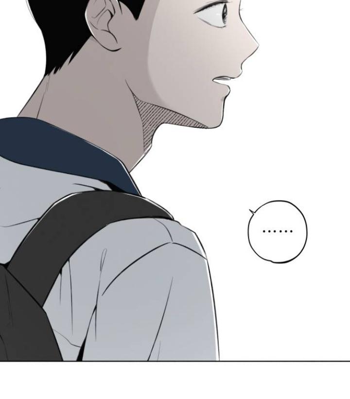 Red as a Tomato! Chapter 19 page 87