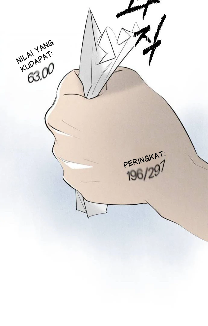 Red as a Tomato! Chapter 36 page 1
