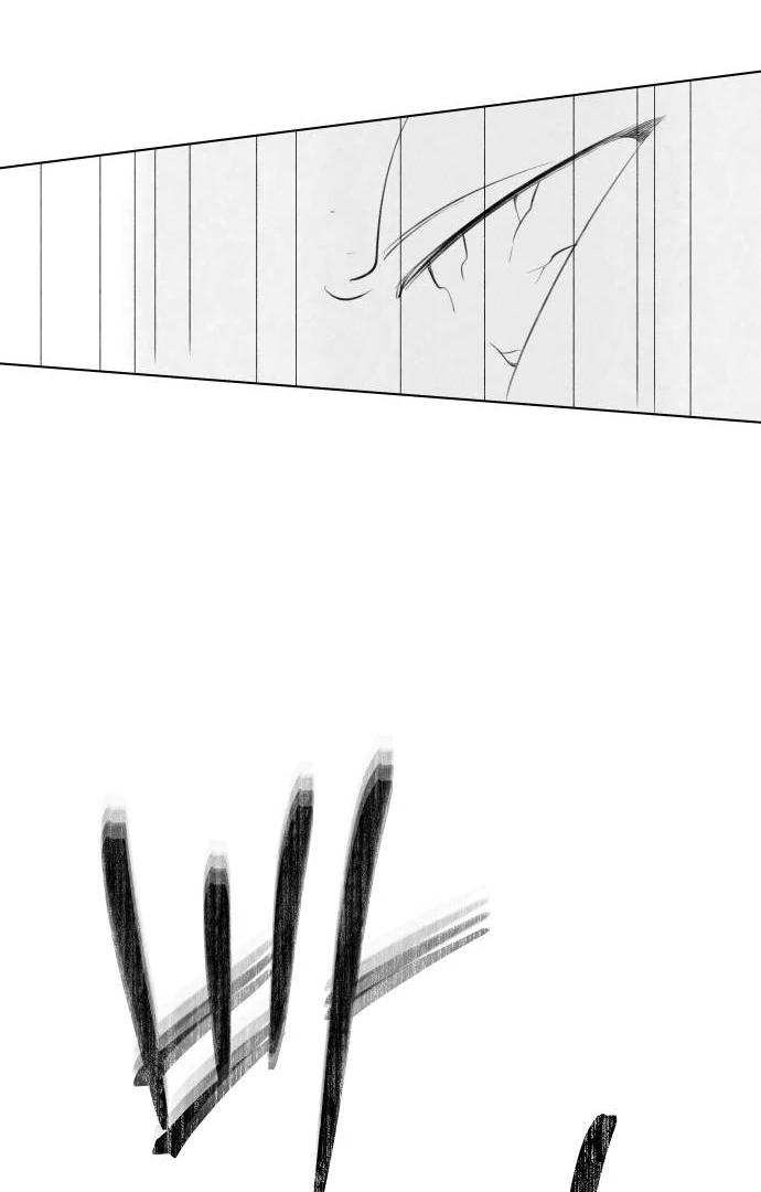 Red as a Tomato! Chapter 36 page 22