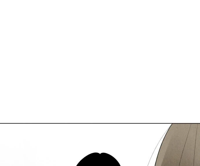 Red as a Tomato! Chapter 36 page 26