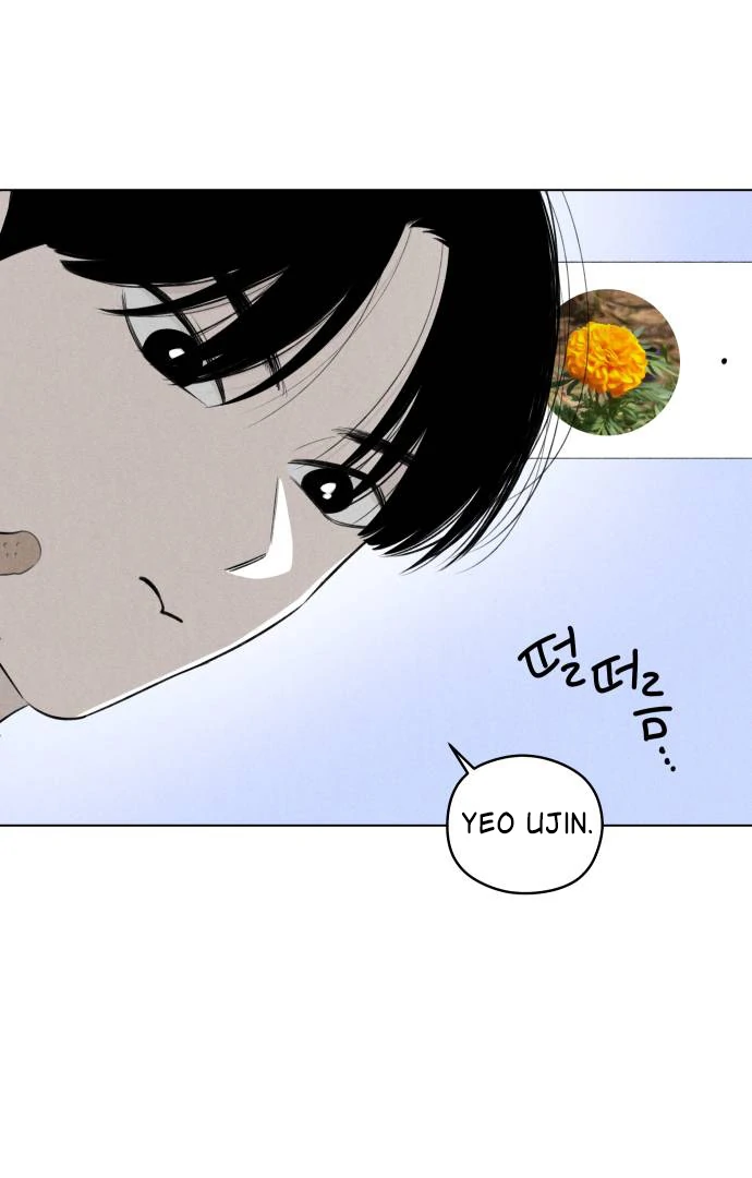 Red as a Tomato! Chapter 36 page 73