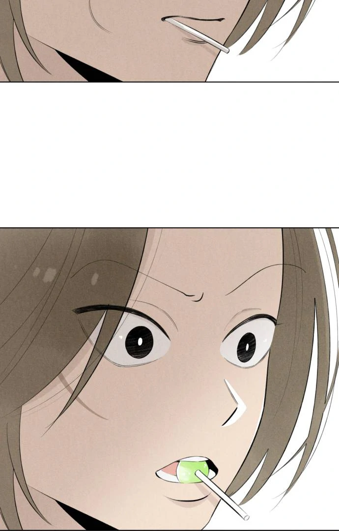Red as a Tomato! Chapter 36 page 86