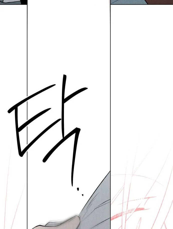 Red as a Tomato! Chapter 40 page 16