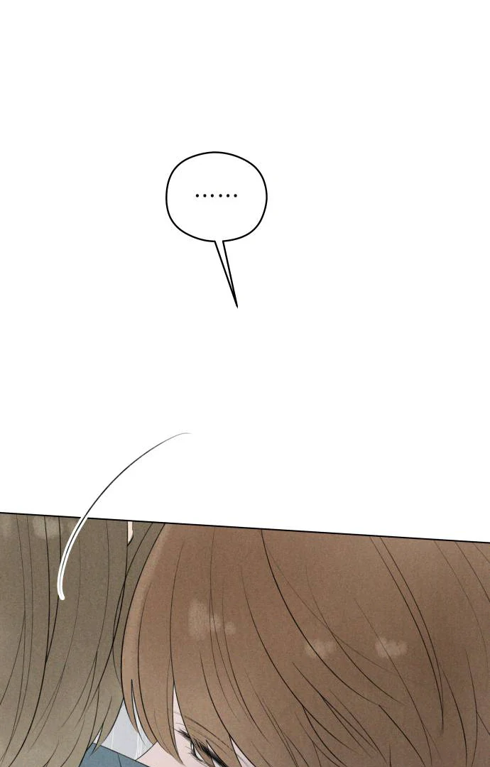 Red as a Tomato! Chapter 40 page 5