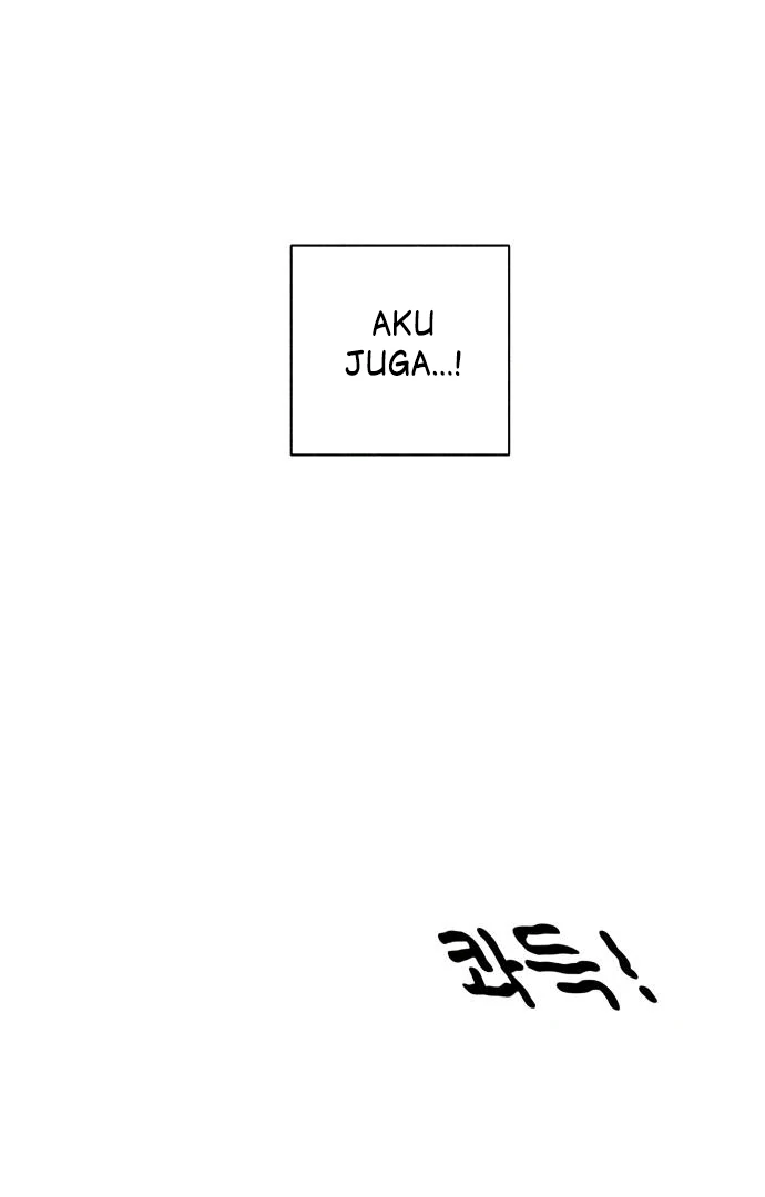 Red as a Tomato! Chapter 40 page 89