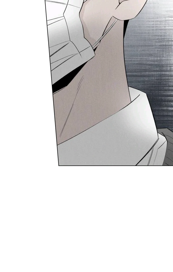 Red as a Tomato! Chapter 45 page 19