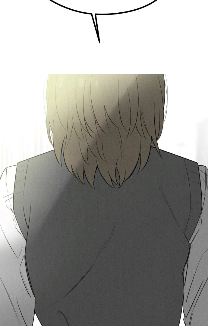 Red as a Tomato! Chapter 45 page 22