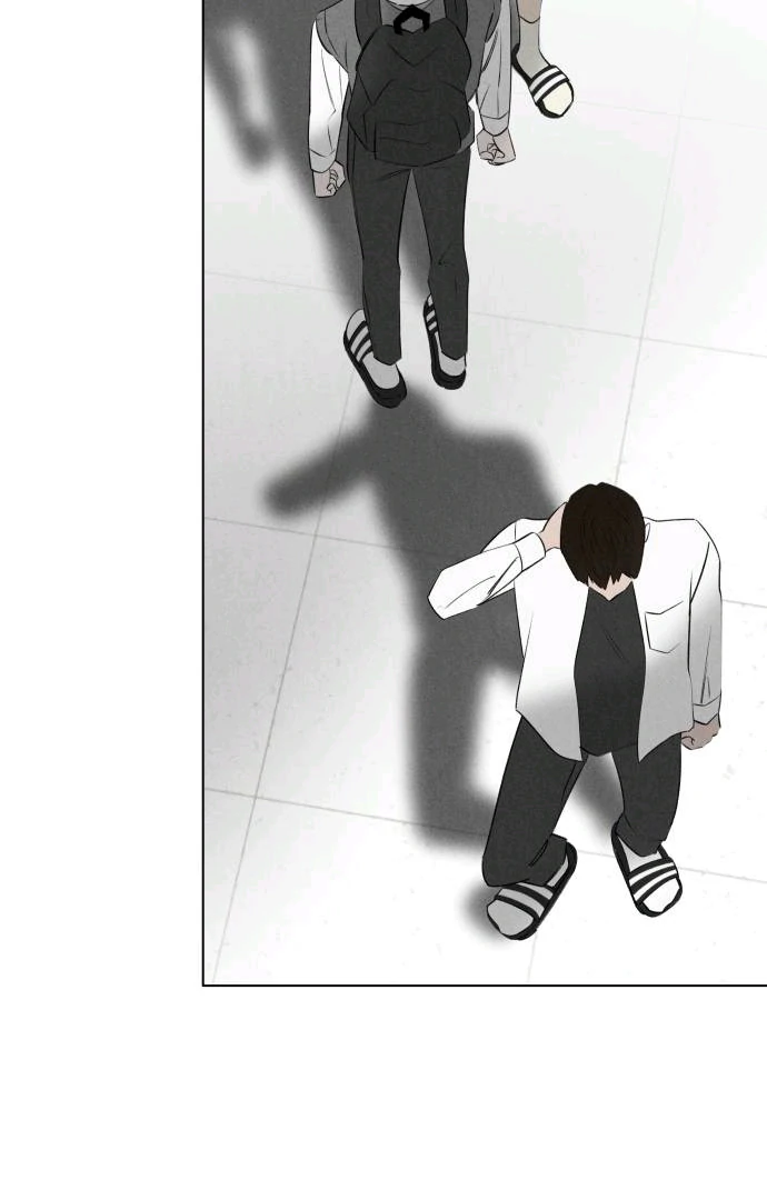 Red as a Tomato! Chapter 45 page 37