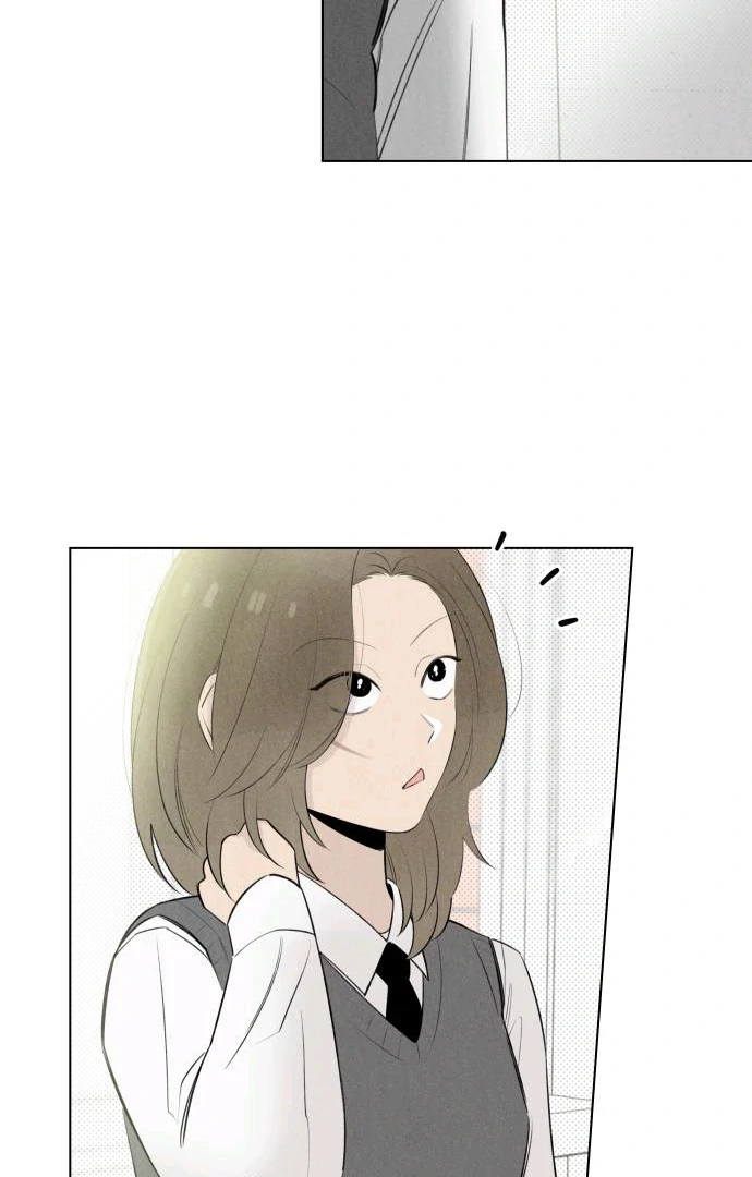 Red as a Tomato! Chapter 45 page 3