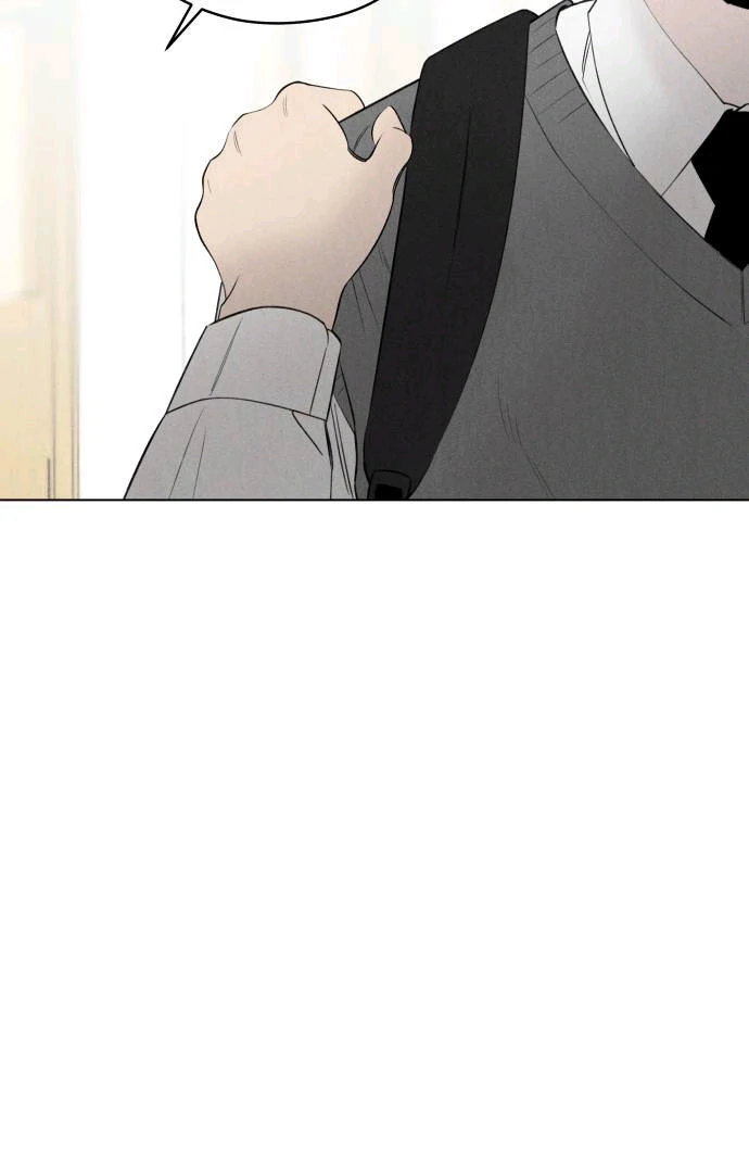 Red as a Tomato! Chapter 45 page 40