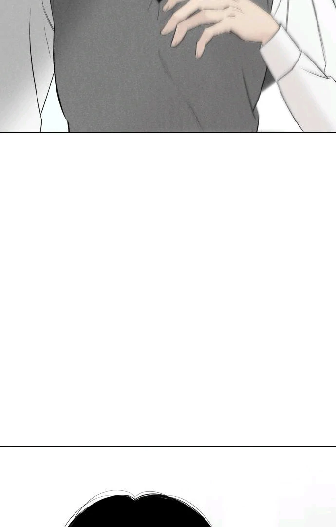 Red as a Tomato! Chapter 45 page 43